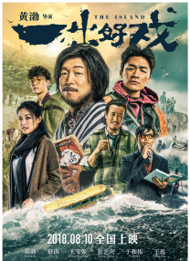 久久橹